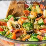 This Classic Italian Pasta Salad is so easy to make, but ALWAYS a favorite whenever I bring it to parties. Everyone always asks for the recipe and there is never any leftovers!